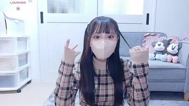 YURi luv online show from November 5, 2025, 11:10 am