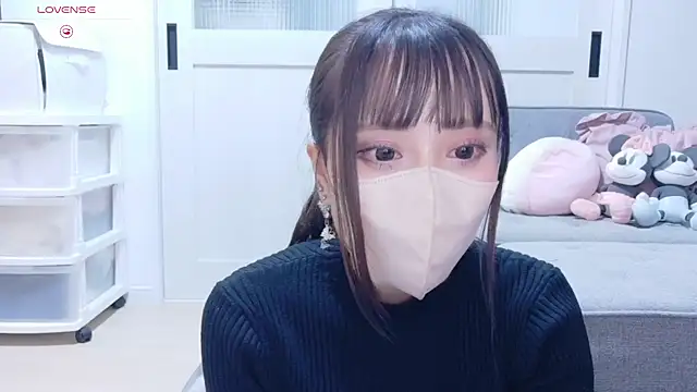 YURi luv online show from November 9, 2025, 10:24 am