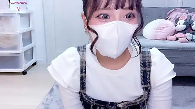 YURi luv online show from December 3, 2025, 1:09 pm