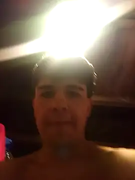 Snapshot of bautio17 chatting on March 29, 2026, 7:30 am bautio17 online show from March 29, 2026, 7:30 am