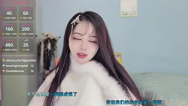 Snapshot of Sue101010 chatting on December 16, 2025, 3:11 am Sue101010 online show from December 16, 2025, 3:11 am