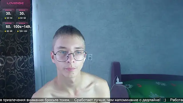 Snapshot of glasses_cat chatting on September 29, 2025, 8:52 am glasses cat online show from September 29, 2025, 8:52 am