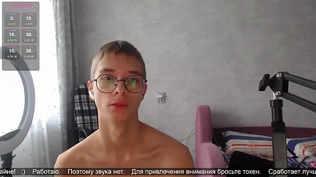 Snapshot of glasses_cat chatting on October 17, 2025, 1:25 pm glasses cat online show from October 17, 2025, 1:25 pm