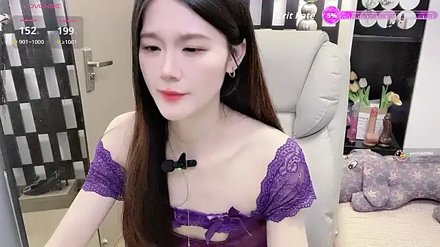 Yueyue-MM online show from March 11, 2026, 2:56 pm