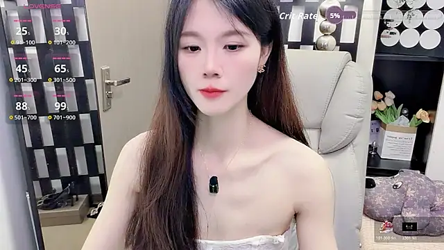 Snapshot of Yueyue-MM chatting on April 23, 2026, 1:18 am Yueyue-MM online show from April 23, 2026, 1:18 am