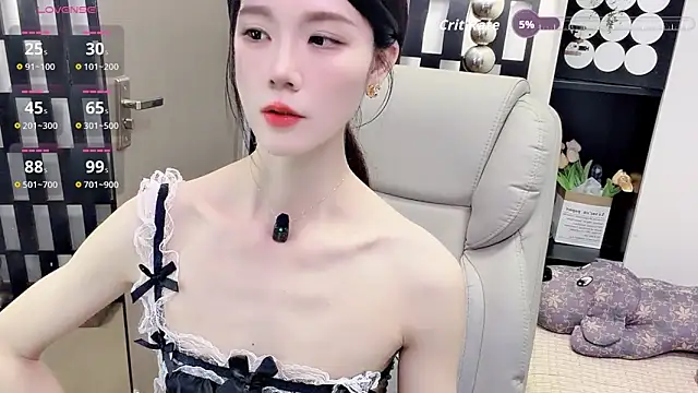 Snapshot of Yueyue-MM chatting on April 28, 2026, 2:10 am Yueyue-MM online show from April 28, 2026, 2:10 am