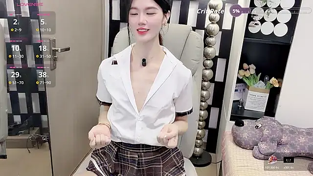 Snapshot of Yueyue-MM chatting on May 3, 2026, 1:11 am Yueyue-MM online show from May 3, 2026, 1:11 am