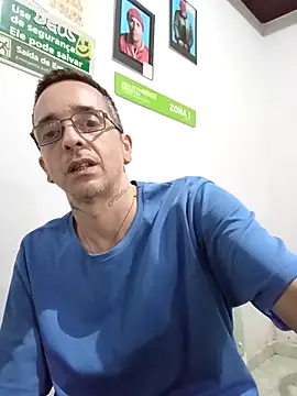 Snapshot of dinho_carioca chatting on September 9, 2025, 2:00 am dinho carioca online show from September 9, 2025, 2:00 am