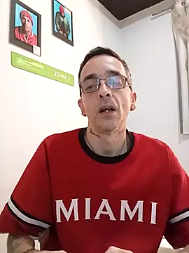 Snapshot of dinho_carioca chatting on September 9, 2025, 2:05 pm dinho carioca online show from September 9, 2025, 2:05 pm