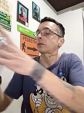 Snapshot of dinho_carioca chatting on October 22, 2025, 3:34 pm dinho carioca online show from October 22, 2025, 3:34 pm