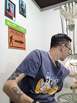 Snapshot of dinho_carioca chatting on October 23, 2025, 3:39 am dinho carioca online show from October 23, 2025, 3:39 am