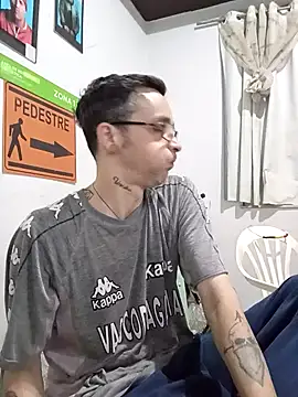 Snapshot of dinho_carioca chatting on November 4, 2025, 2:05 pm dinho carioca online show from November 4, 2025, 2:05 pm