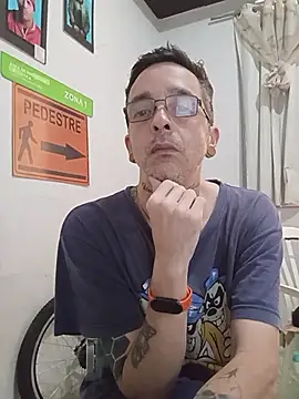 Snapshot of dinho_carioca chatting on November 5, 2025, 2:17 pm dinho carioca online show from November 5, 2025, 2:17 pm