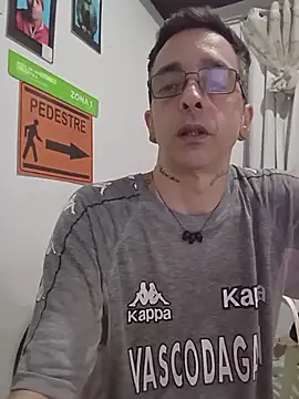 Snapshot of dinho_carioca chatting on November 7, 2025, 3:12 pm dinho carioca online show from November 7, 2025, 3:12 pm