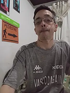 Snapshot of dinho_carioca chatting on November 11, 2025, 5:02 pm dinho carioca online show from November 11, 2025, 5:02 pm