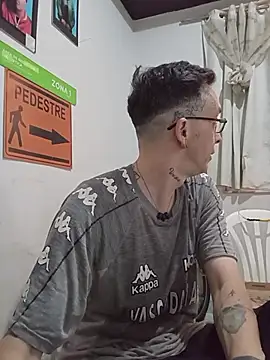 Snapshot of dinho_carioca chatting on November 12, 2025, 1:55 pm dinho carioca online show from November 12, 2025, 1:55 pm