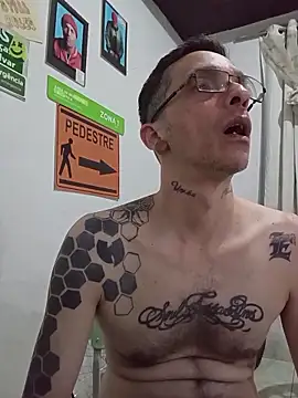 Snapshot of dinho_carioca chatting on December 15, 2025, 5:01 am dinho carioca online show from December 15, 2025, 5:01 am