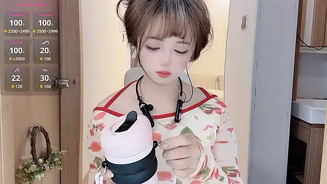 DDDDDoremi online show from January 14, 2026, 3:23 am