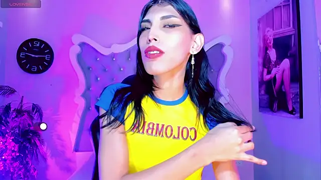 Honey Moontsts online show from May 31, 2026, 12:12 pm