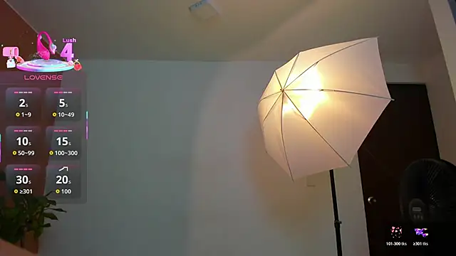 Snapshot of chatting on December 1, 2025, 1:16 pm online show from December 1, 2025, 1:16 pm