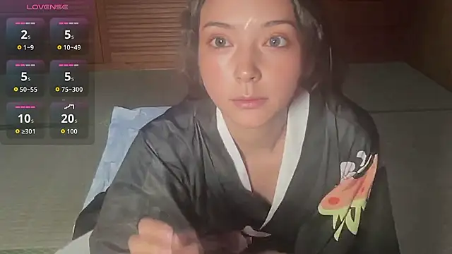 ena8888 online show from November 14, 2025, 2:10 am