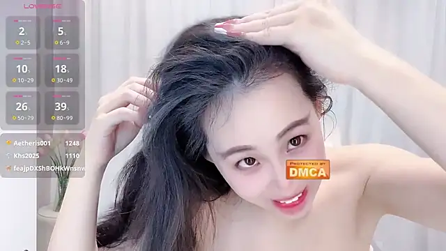 Snapshot of Nabi518- chatting on September 21, 2025, 7:10 am Nabi518- online show from September 21, 2025, 7:10 am