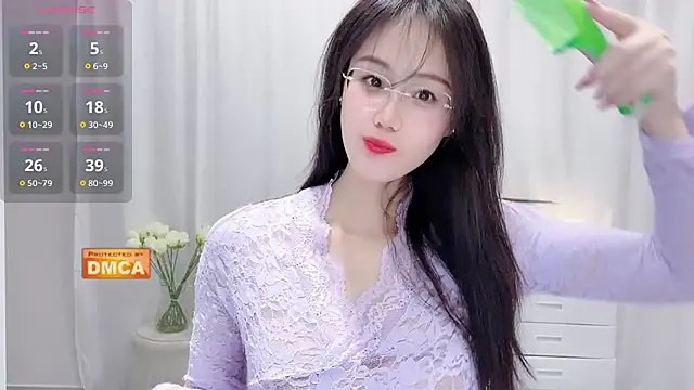 Snapshot of Nabi518- chatting on November 1, 2025, 12:40 pm Nabi518- online show from November 1, 2025, 12:40 pm