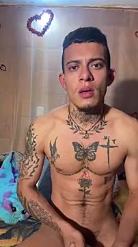 Mrjustin sebas online show from March 11, 2026, 11:11 pm