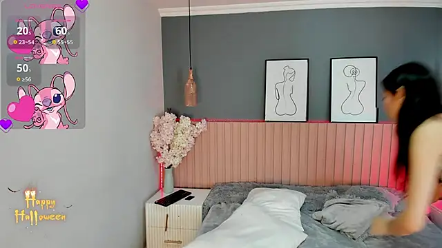 Maraia Ford online show from October 30, 2025, 8:09 pm