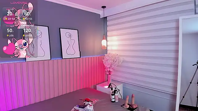 Maraia Ford online show from December 5, 2025, 8:27 pm