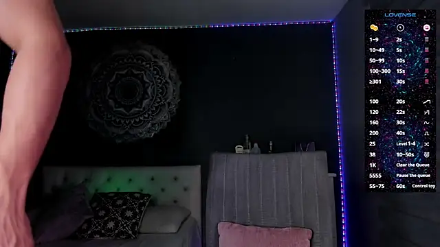 Snapshot of TianZilac chatting on December 19, 2025, 10:28 pm TianZilac online show from December 19, 2025, 10:28 pm