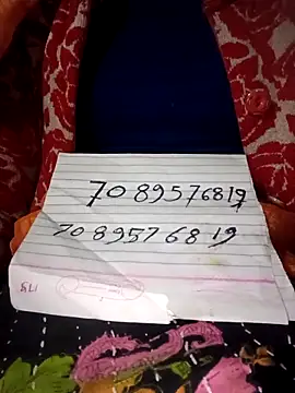 Radha8080 online show from December 16, 2025, 4:45 pm