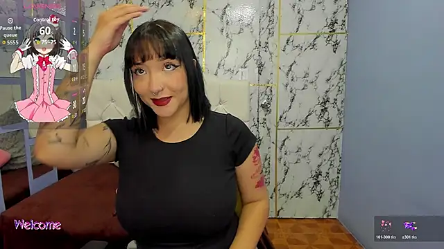 Itsuki N online show from November 6, 2025, 2:07 pm