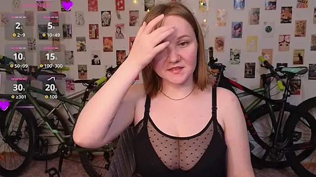 Snapshot of BellaMurrr chatting on November 18, 2025, 7:18 pm BellaMurrr online show from November 18, 2025, 7:18 pm