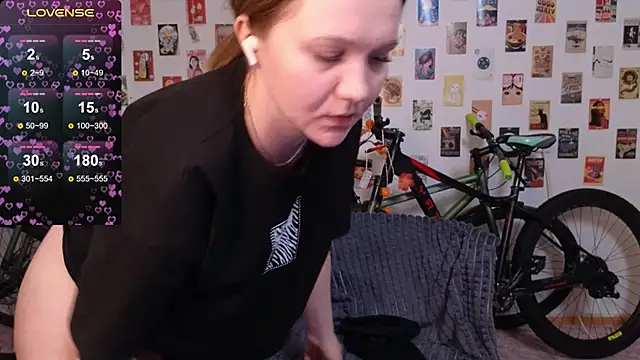 Snapshot of BellaMurrr chatting on November 26, 2025, 4:52 pm BellaMurrr online show from November 26, 2025, 4:52 pm