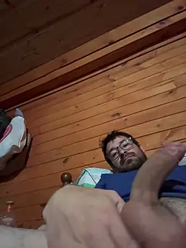 Snapshot of Ye_Char chatting on October 23, 2025, 2:55 am Ye Char online show from October 23, 2025, 2:55 am