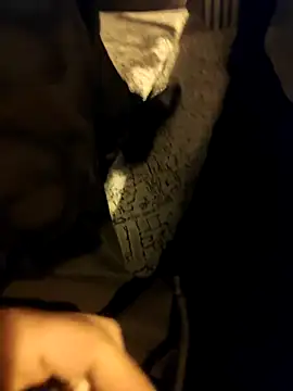 Snapshot of siad@xh chatting on February 6, 2026, 11:41 pm siadxh online show from February 6, 2026, 11:41 pm