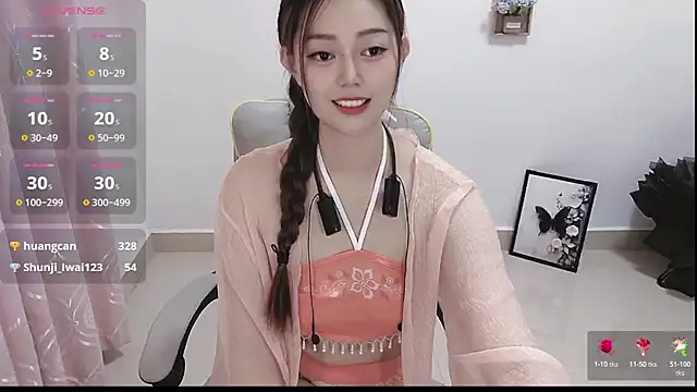 Snapshot of Abb-qiaoyi chatting on October 17, 2025, 2:15 am Abb-qiaoyi online show from October 17, 2025, 2:15 am