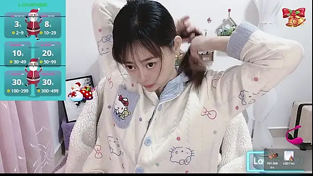 Snapshot of Abb-qiaoyi chatting on December 19, 2025, 2:18 am Abb-qiaoyi online show from December 19, 2025, 2:18 am