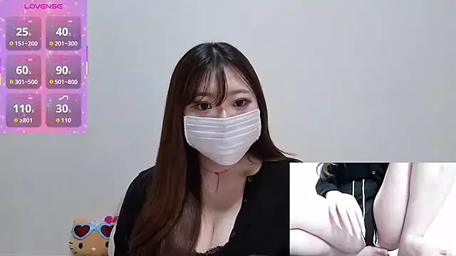 Snapshot of eri_0824 chatting on September 26, 2025, 12:42 pm eri 0824 online show from September 26, 2025, 12:42 pm