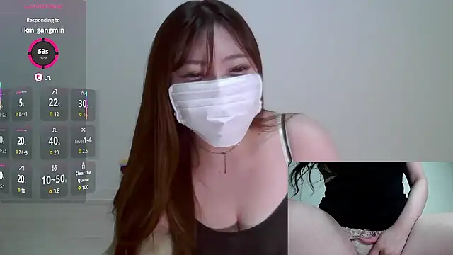 Snapshot of eri_0824 chatting on October 5, 2025, 6:56 am eri 0824 online show from October 5, 2025, 6:56 am