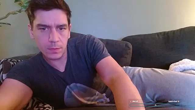 Ador mask online show from December 17, 2025, 2:06 am