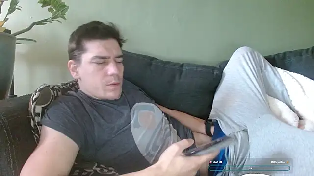 Ador mask online show from December 17, 2025, 4:57 pm