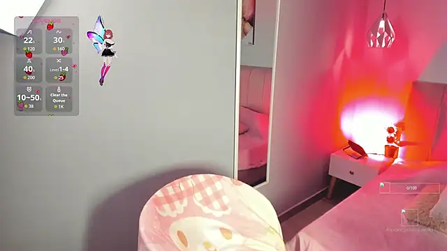 Snapshot of ela_petit chatting on November 12, 2025, 8:52 pm ela petit online show from November 12, 2025, 8:52 pm