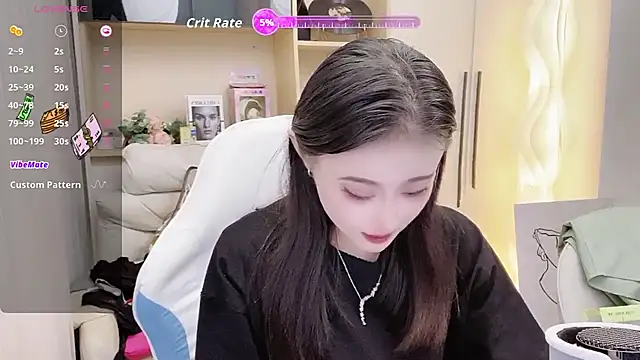 Naiyi-babe online show from October 4, 2025, 12:47 pm