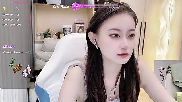 Naiyi-babe online show from October 6, 2025, 11:29 am