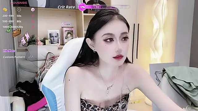 Naiyi-babe online show from October 8, 2025, 2:36 pm
