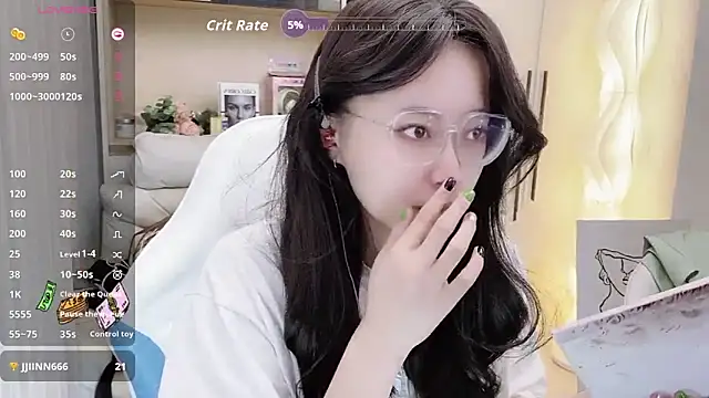 Naiyi-babe online show from October 16, 2025, 1:23 pm