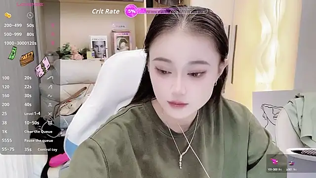 Naiyi-babe online show from October 23, 2025, 3:33 pm