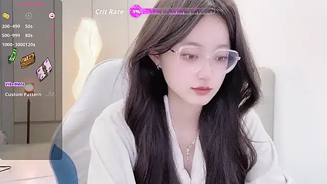 Naiyi-babe online show from November 5, 2025, 4:29 pm